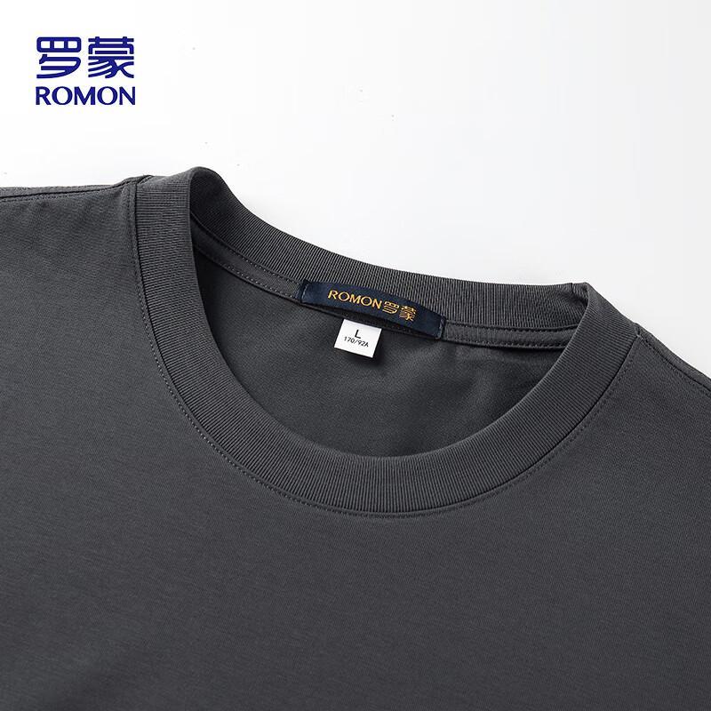 ROMON Men's Seamless Ice Silk Short Sleeve T-Shirt P030