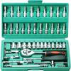 46pcs 1/4 Inch Drive Metric Socket Ratchet Wrench Set Hand Operated Mechanic Tools Kit Storage Case for Automotive Repair
