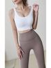Women's Cross Back Shockproof Yoga Sports Bra - Breathable Summer Camisole