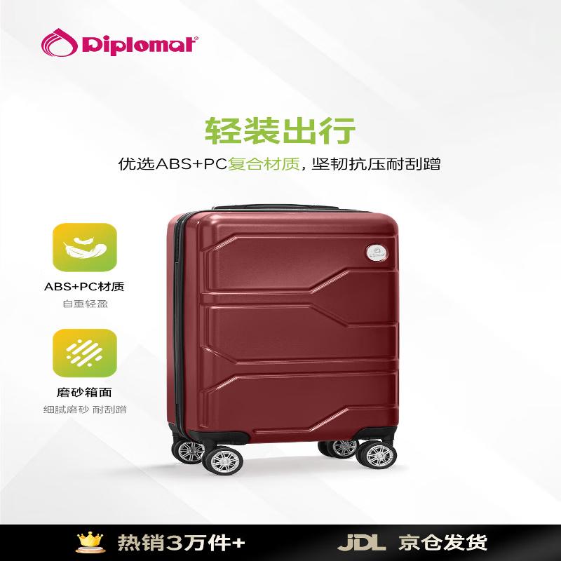 Diplomat TC-6903 Business Hardside Spinner Luggage