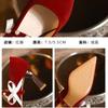Mode High Heels 2025 Neue Damen Französische Kristall Spitzschuhe Brautschuhe