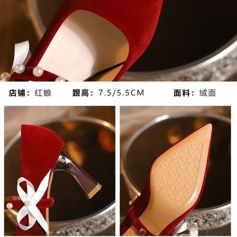Mode High Heels 2025 Neue Damen Französische Kristall Spitzschuhe Brautschuhe