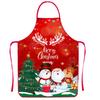 1PC Polyester Party Cosplay Aprons for Cooking Funny Multiple Options Available