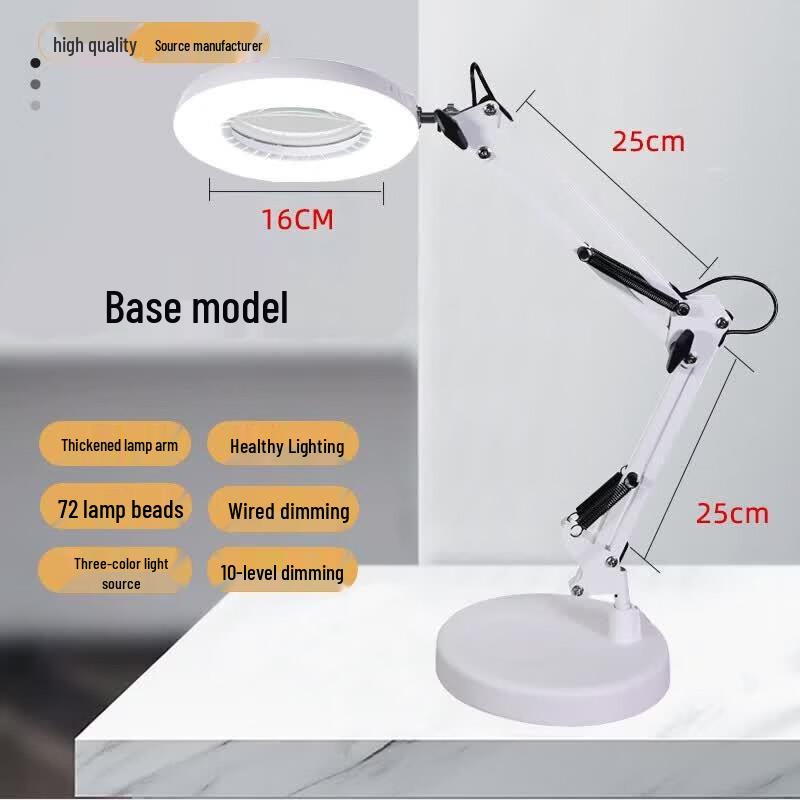 Junrong Desktop LED Magnifying Lamp