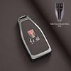 Hongqi HS5/HS7/LS7/H5/H7 Metal Key Cover: Full Coverage, Stylish Design