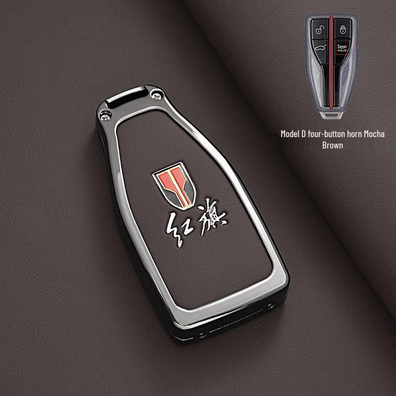 Hongqi HS5/HS7/LS7/H5/H7 Metal Key Cover: Full Coverage, Stylish Design