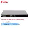 H3C WX2560X-LI Enterprise Gigabit AC Wireless Controller