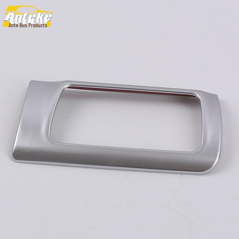 

Electroplated Headlight Control Frame for KX5 Left Center Console