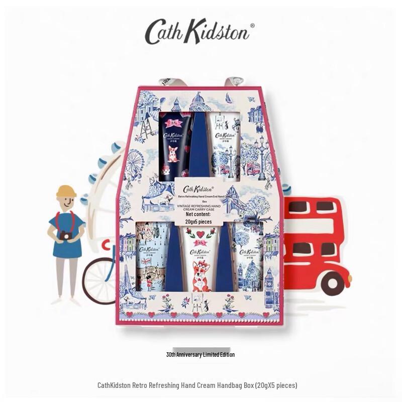Cath Kidston Vintage Refreshing Hand Cream Gift Set