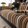 Sofa Cushion New Four-season Universal Light Luxury Chenille Cushion Cloth Towel Non-slip Straight Row Sofa Seat Cushion