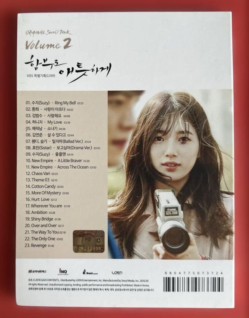 [USED] Korean Drama Uncontrollably Fond OST CD Korean Edition