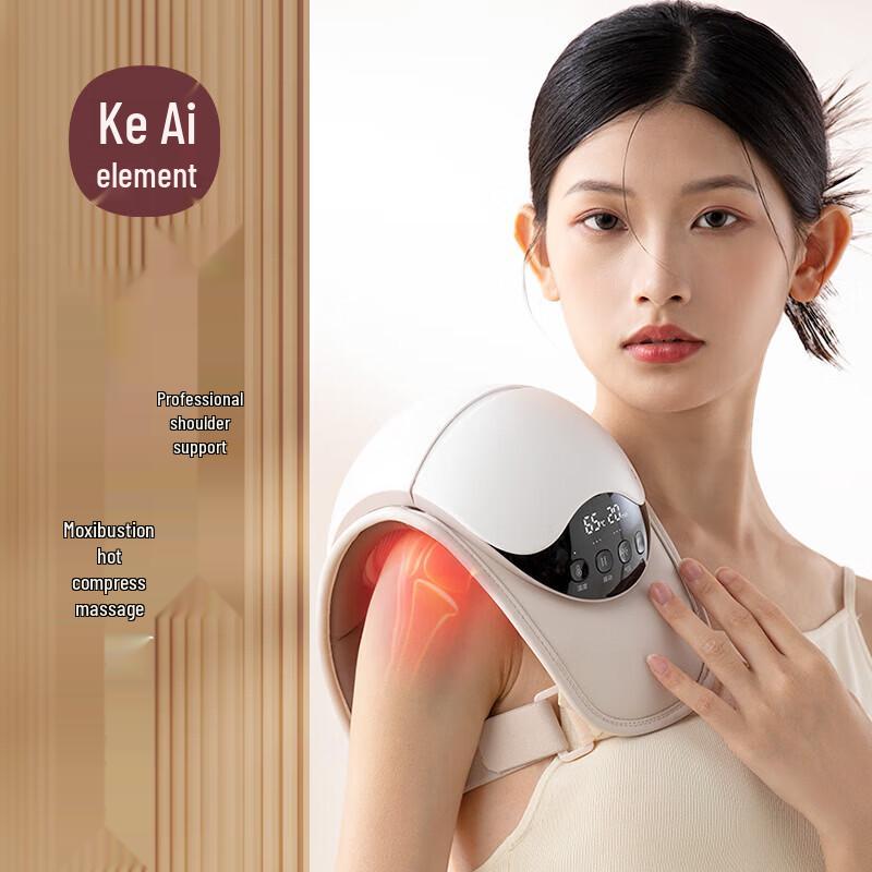 Moxibustion Heated Shoulder Massager
