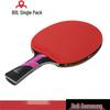 Kanglangte Bolly 3-Star Table Tennis Racket