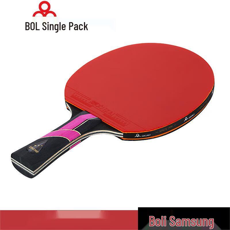 Kanglangte Bolly 3-Star Table Tennis Racket