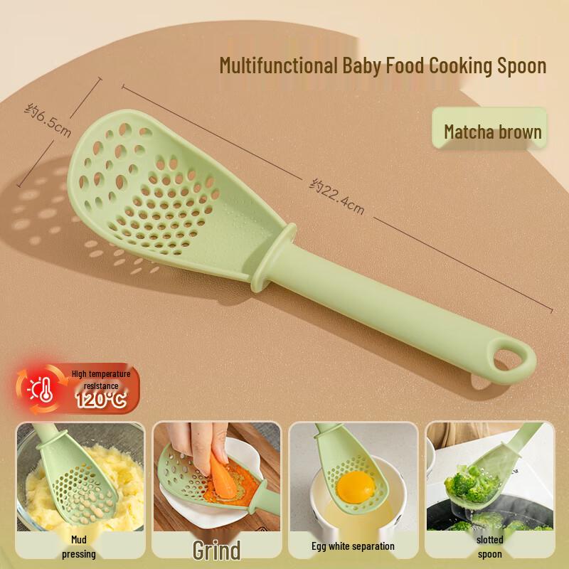 

Multi-functional Baby Food Spoon and Strainer Set