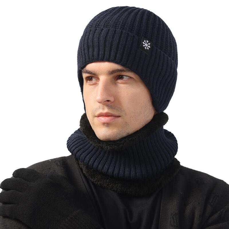 Men's Winter Earflap Beanie & Scarf Set
