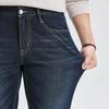 SEPTWOLVES Men's High-Stretch Washed Denim Jeans