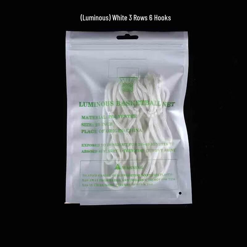 WEZHO Luminous Basketball Net 4-Pack