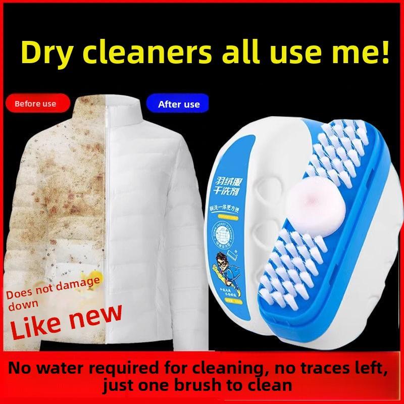 Waterless Down Jacket Cleaning Brush for Home Use