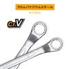 INGCO Open End Wrench Set, 8 Pieces, 6-22mm, Cr-V Material, HKSPA3088, for Automotive Assembly and Repair