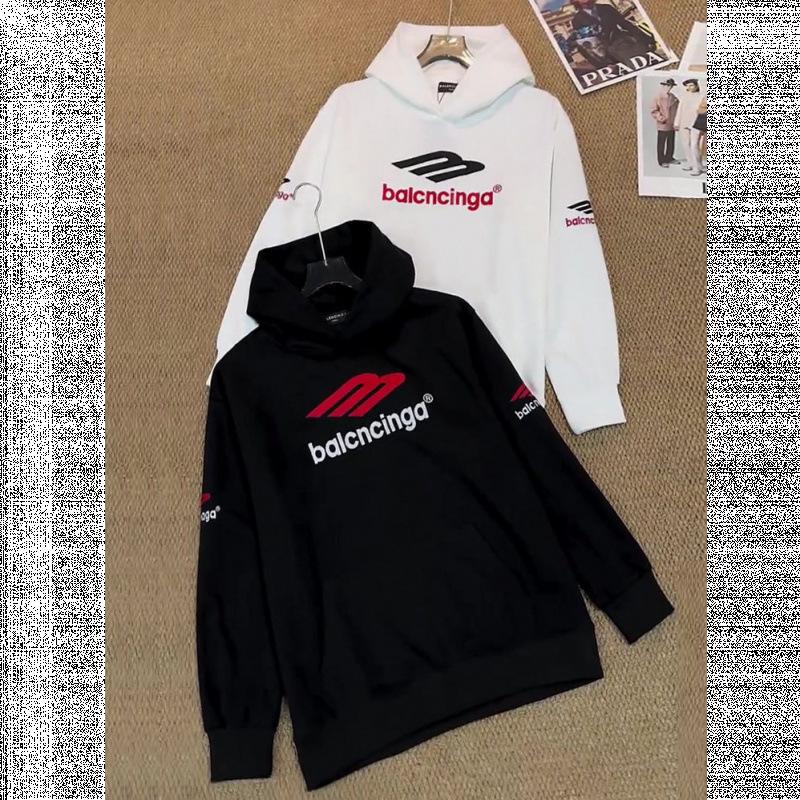 Trendiger Luxus-Hoodie mit Multi-Logo-Print für Damen & Herren - Herbst/Winter Kollektion