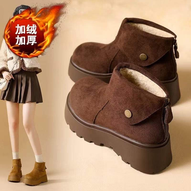 Thick-soled Snow Boots, Small Height-increasing Women's Autumn and Winter New Fashionable Versatile Velvet Warm Women's Cotton Shoes