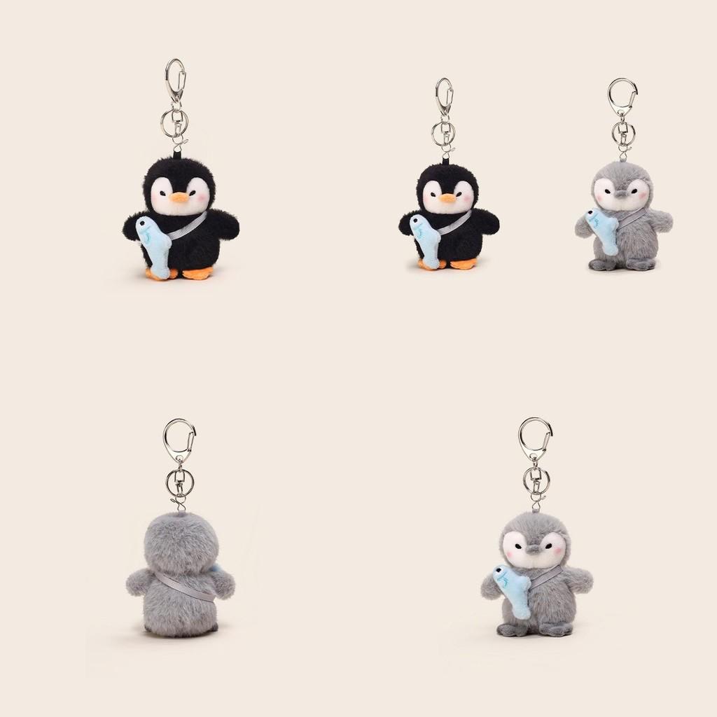 Back Fish Penguin Plush Keychain With Soft Material For Cute Gifts And Accessories