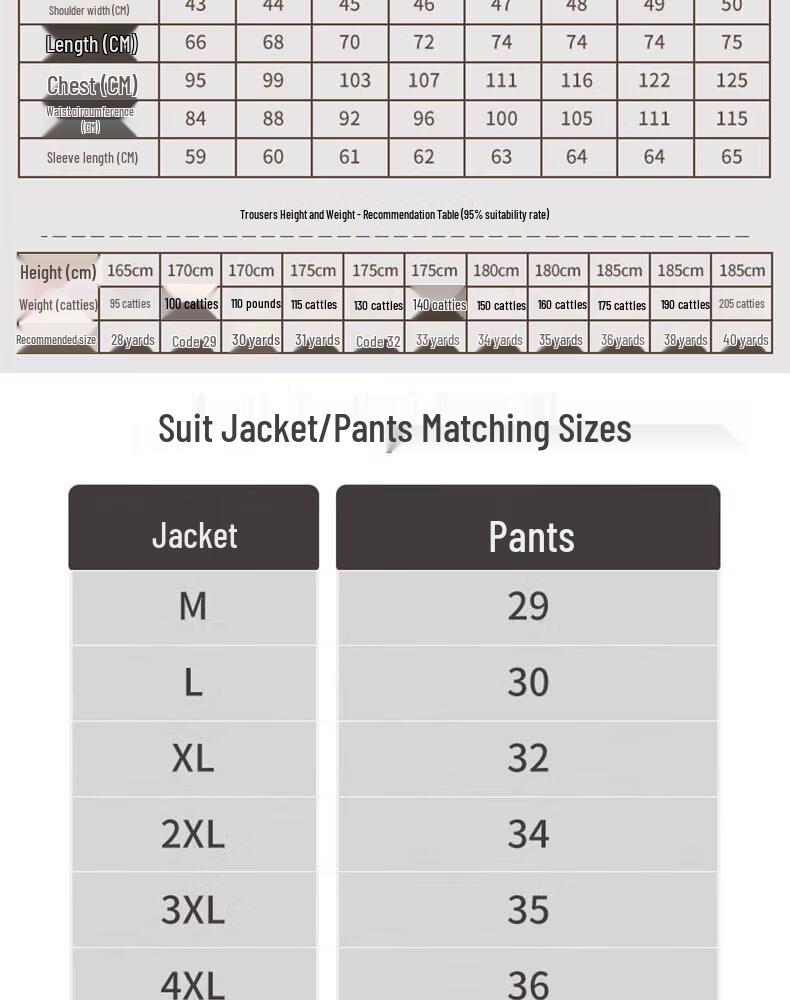 Men's Slim Fit Business Suit Set