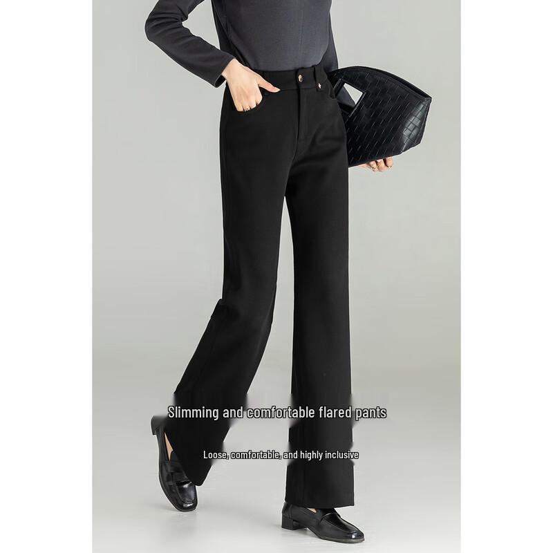 Mengshuya Women's High-Waist Four-Way Stretch Flared Trousers