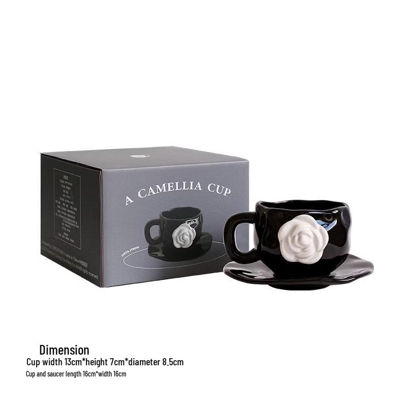 Shangqi Irregular Camellia Ceramic Cup and Saucer Set