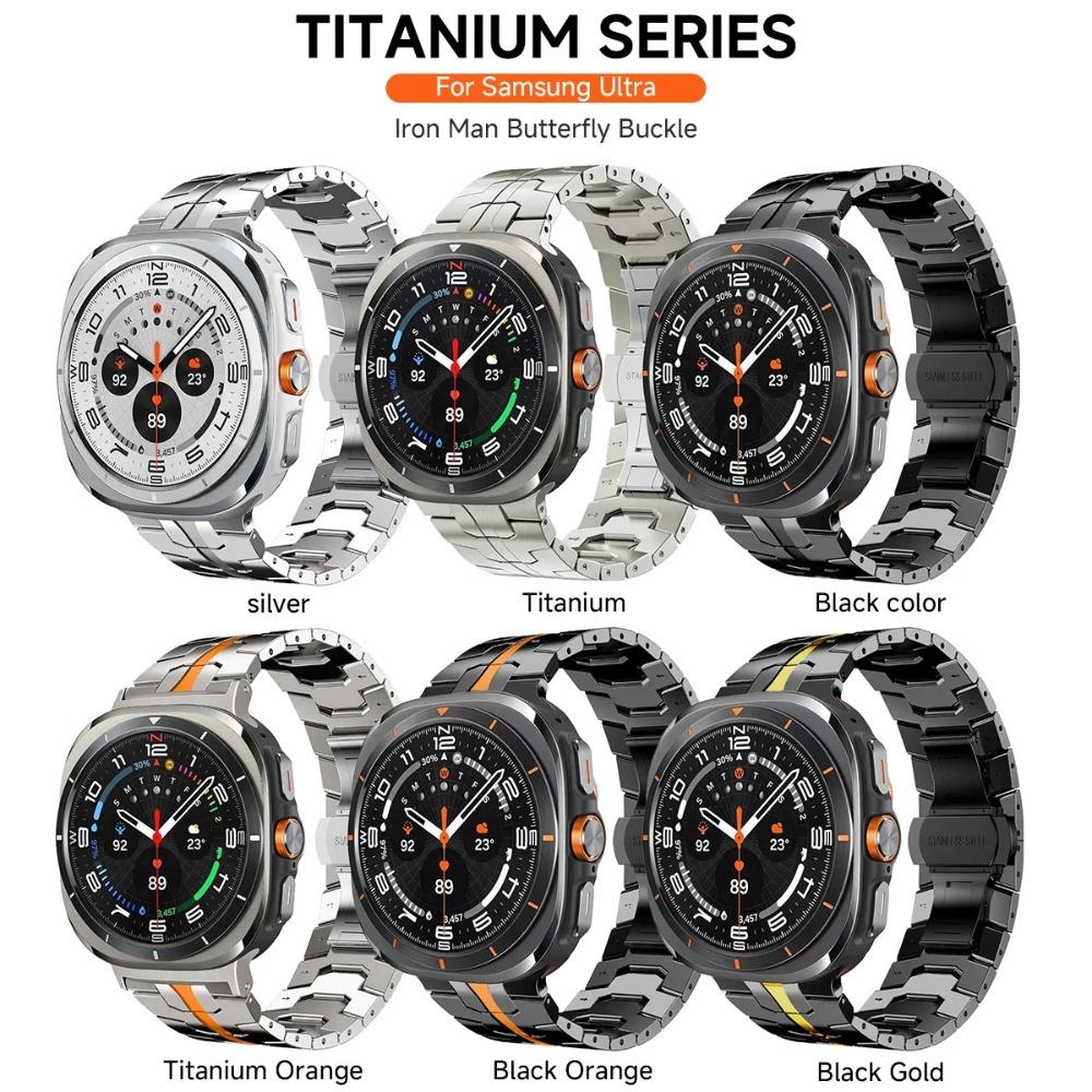 Metal stainless steel Band for Samsung Galaxy Watch 9 Ultra2 47mm Men Bracelet Luxury Metal Strap for Samsung Galaxy watch 9/8/8Classic 40mm 44mm 46mm