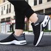 Men's Running Shoes, Walking Shoes, Tennis Casual Footwear, Stylish Sports Fitness Shoes, Breathable and Lightweight Comfortable Shoes for Men.