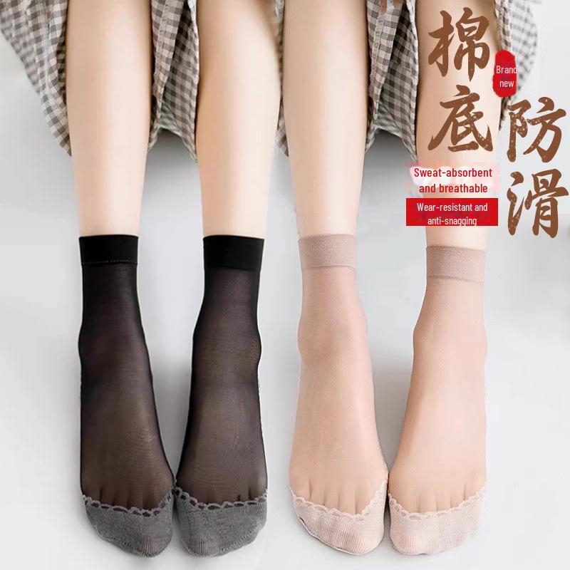 Damen Kristall Kurze Strümpfe – Frühling/Sommer Dünn, Verschleißfest, Anti-Haken, Schwarz & Nude Baumwolle, Nahtlose Unsichtbare Mid-Tube Socken.