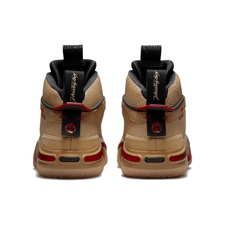 New JORDAN 36 Rui Hachimura Black Samurai DO2494-260