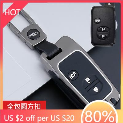 Styling Mouldings 2 3 Buttons Zinc Alloy +Silicone Full Cover Car Key Case for Toyota Prius 30 Alpha Aqua Land Cruiser Auris for