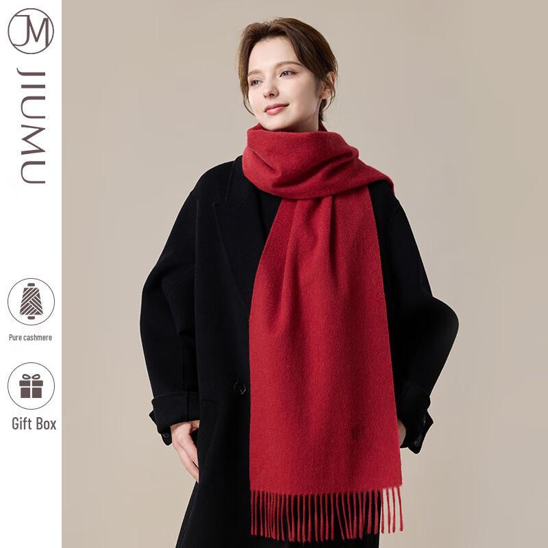 JIUMU Women's Cashmere Shawl Scarf WR099