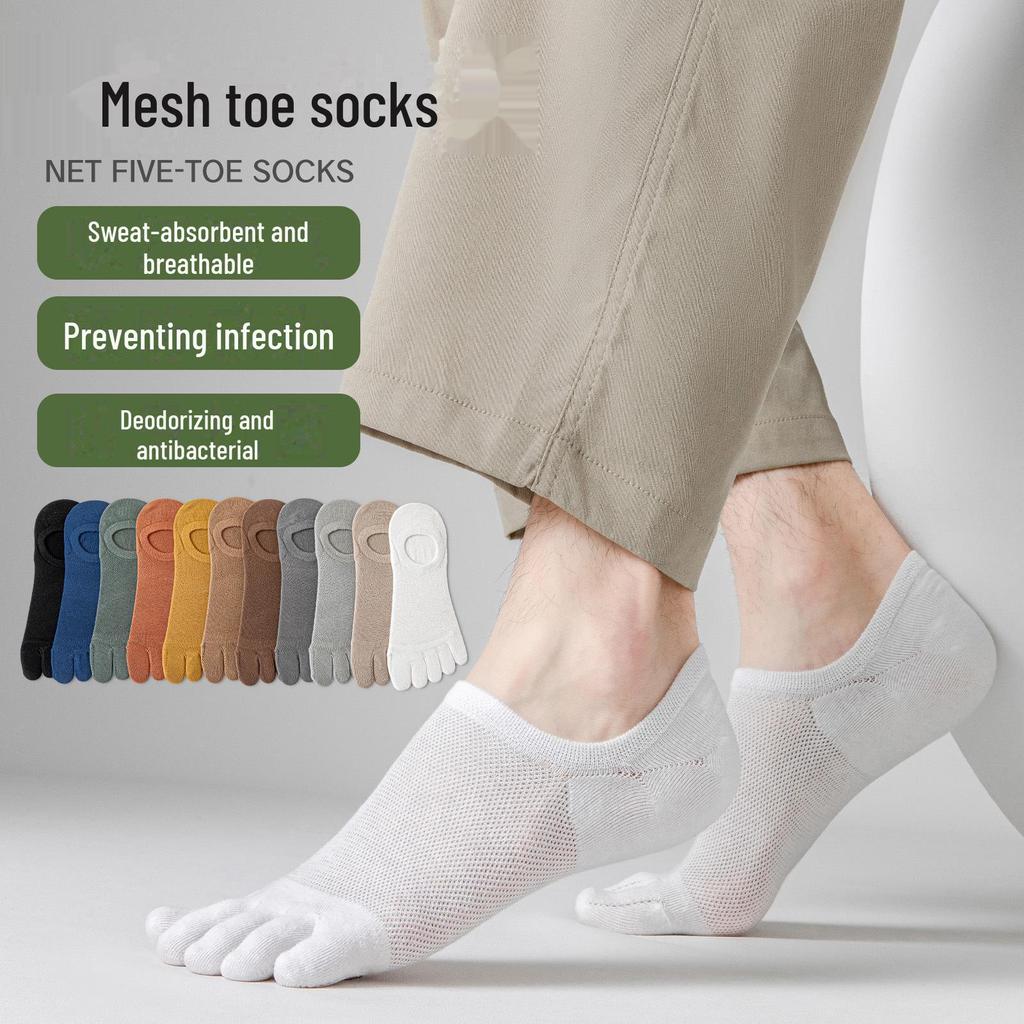 Men's Breathable Cotton Five-Finger Socks - Deodorant, Sweat-Absorbent, Split Toe, Invisible, Summer-Weight Mesh Boat Socks.