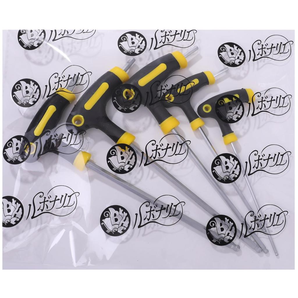 Rubonarie Hex Wrench T-Handle Long Ball Point Hex Wrench Set, T-Shaped, 2.5mm, 3mm, 4mm, 5mm, 6mm (Yellow, 5 Pieces)