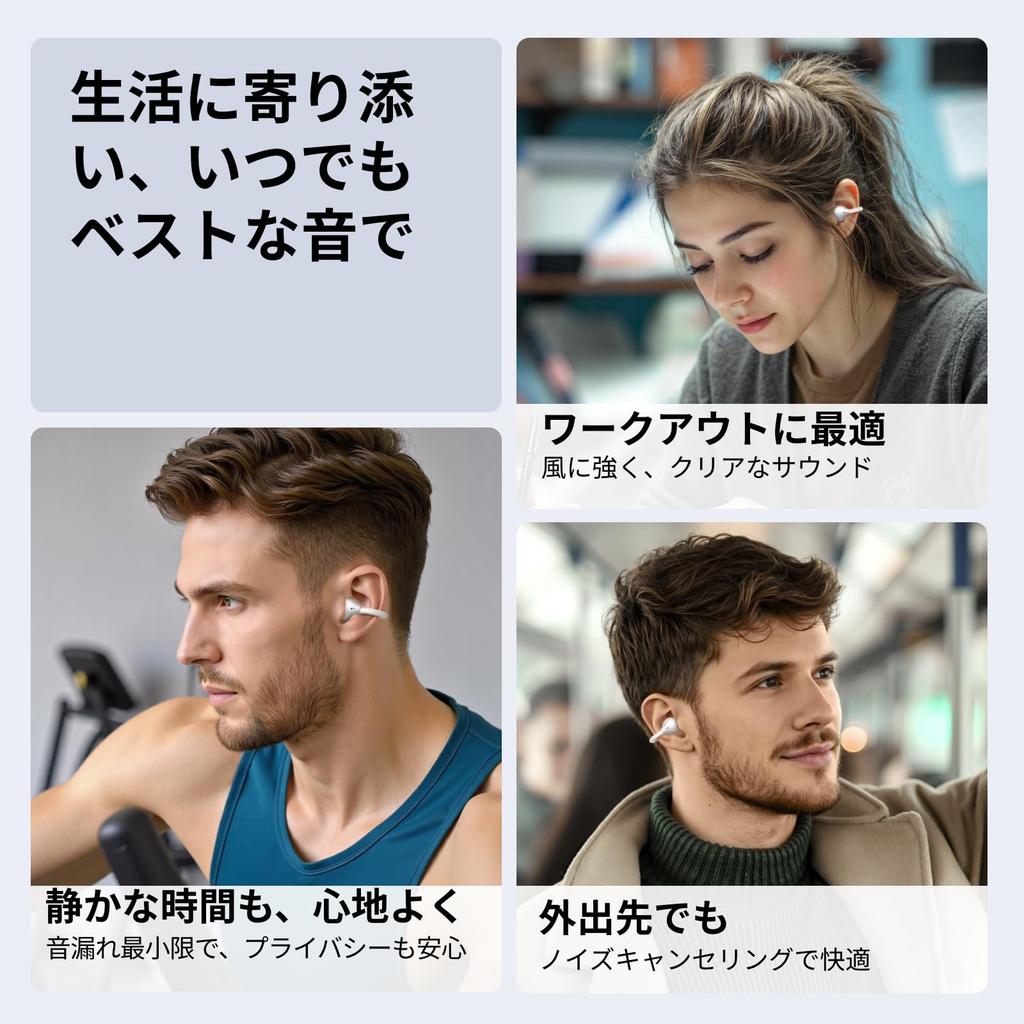 ClipBuds Bluetooth Ear Cuffs Noise Cancelling Technology 12mm Titanium Driver 30 Hours Total Playback 4 Microphones IPX5 Waterproof AI Call Noise