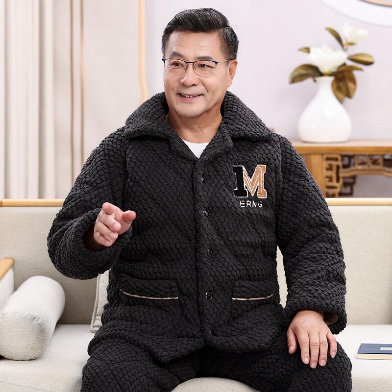 YUZHAOLIN Men's Winter Thickened Thermal Pajamas Set