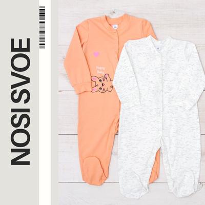 Overall (Kleinkinder Mädchen), jede Saison Jede Saison 5058-5 HC