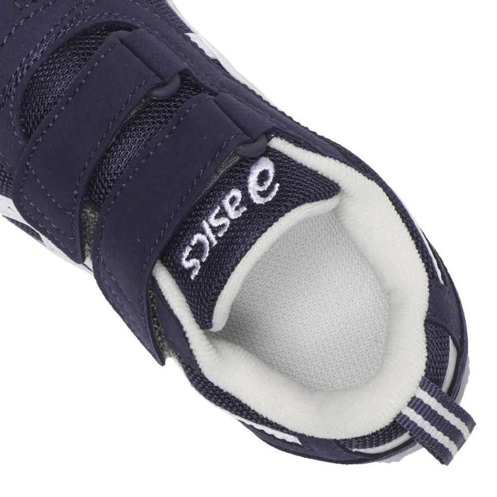 Asics Idaho Mini 4 500 N.blu Wht 1144a236 500 N.blu Wht