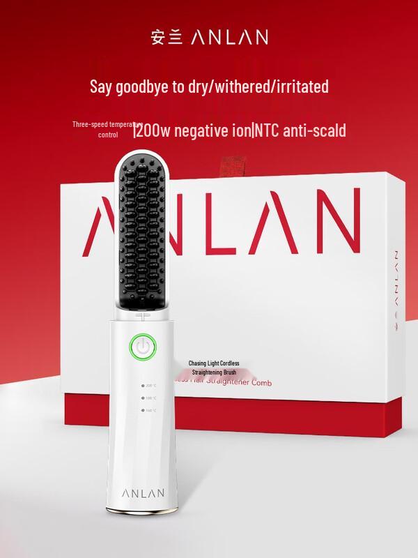 

Anlan Wireless Hair Straightening Brush