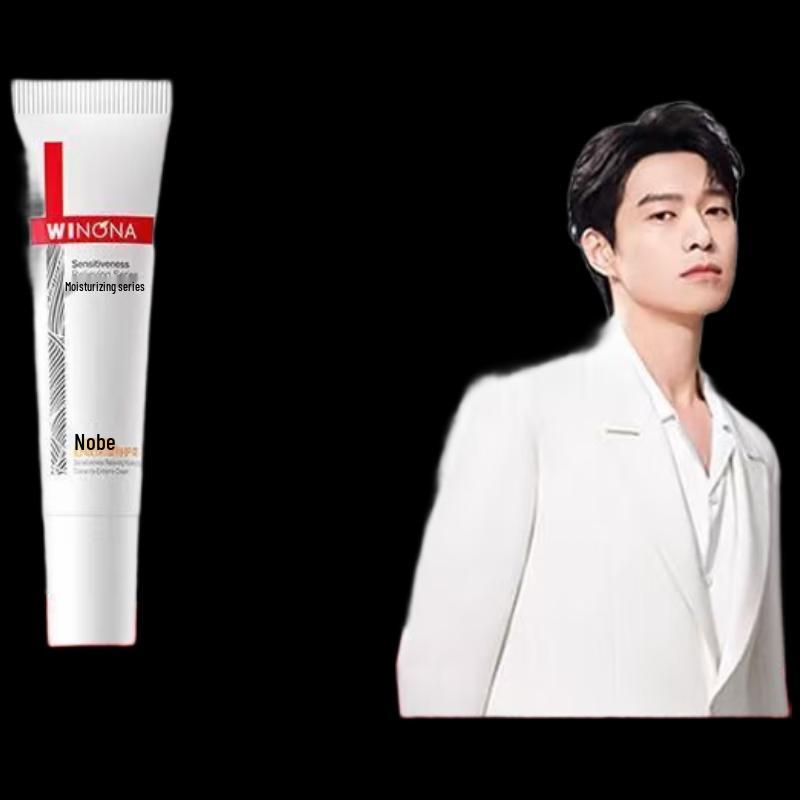 Winona Soothing Moisturizing Special Care Cream 2nd Generation