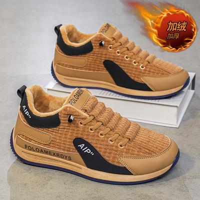 Forrest Gump Men's Shoes Winter Velvet Warm Cotton Shoes Sports and Leisure Board Shoes Light Soft Sole Non-slip One Pedal Tide Shoes