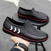 Low-cut Fashionable Waterproof Rain Boots For Men, Adult Construction Site Kitchen Chef Shoes, Wet And Dry Non-slip Rubber Shoes