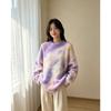 2026 Autumn Women Colorful Sweaters Knitting Basic Fashion O-Neck Style Loose Pullover Sweater