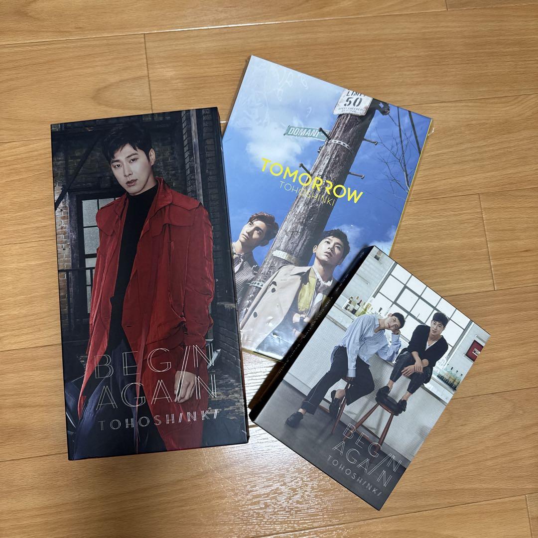 

[USED] TVXQ CD DVD set