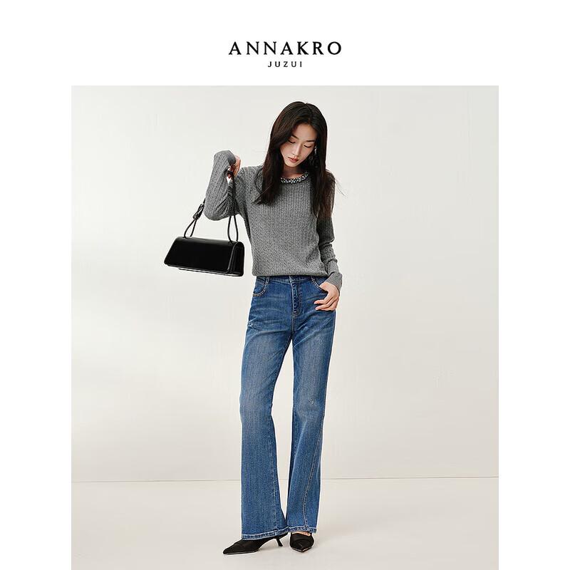 

JUZI Annakou Women s Elegant Grey Wool Cable Knit Beaded Sweater L