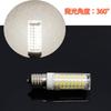 E17 LED Bulbs, 17mm Base, 7W, E17 LED Bulbs, Equivalent To a 75W Halogen Lamp, High Brightness, 730lm, Omnidirectional Wide Beam, Dimmable, Sealed